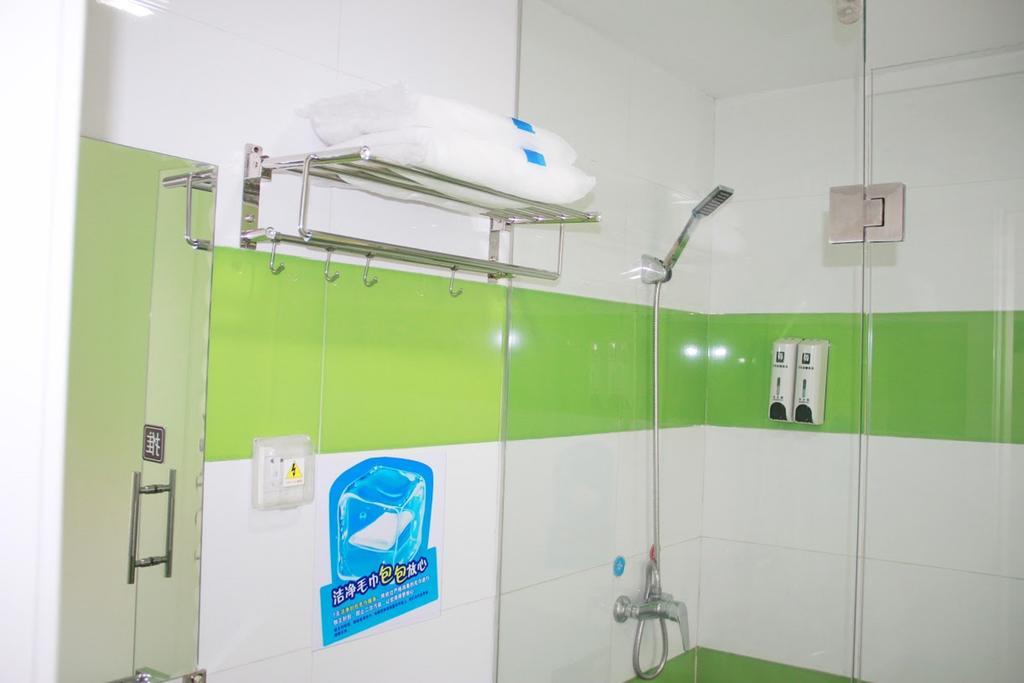 7Days Inn Lanzhou Yongchang Road Cameră foto